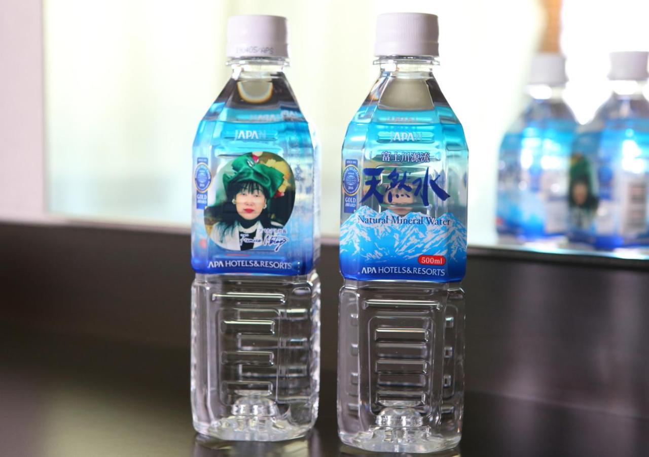 APA Hotel Kofu Minami Eksteriør billede